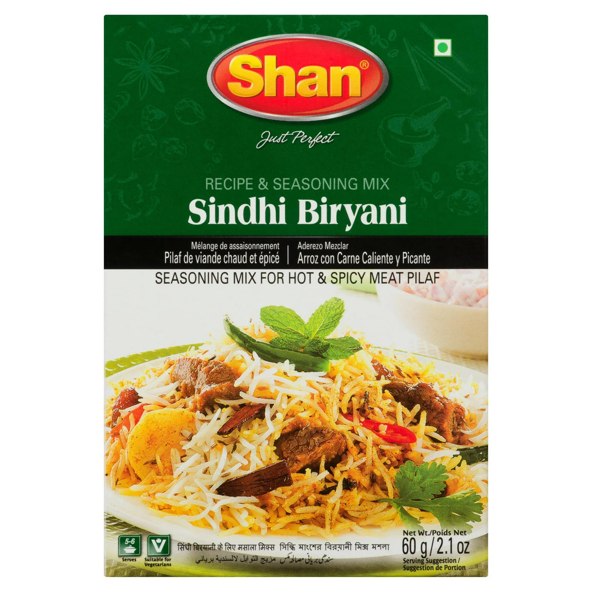 Shan Biryani Sindhi Premium 60g