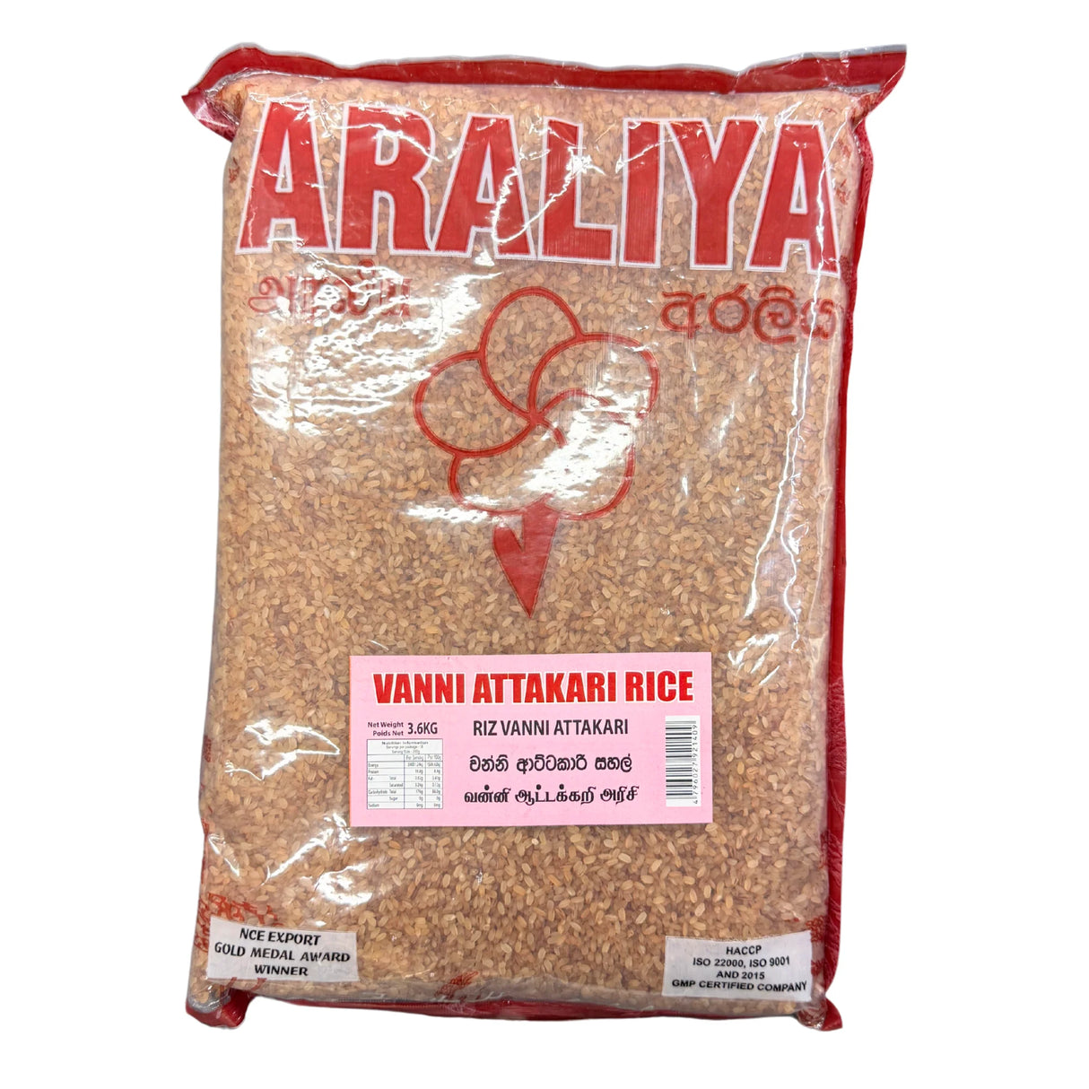 Araliya Vanni Attakari Rice 8lb