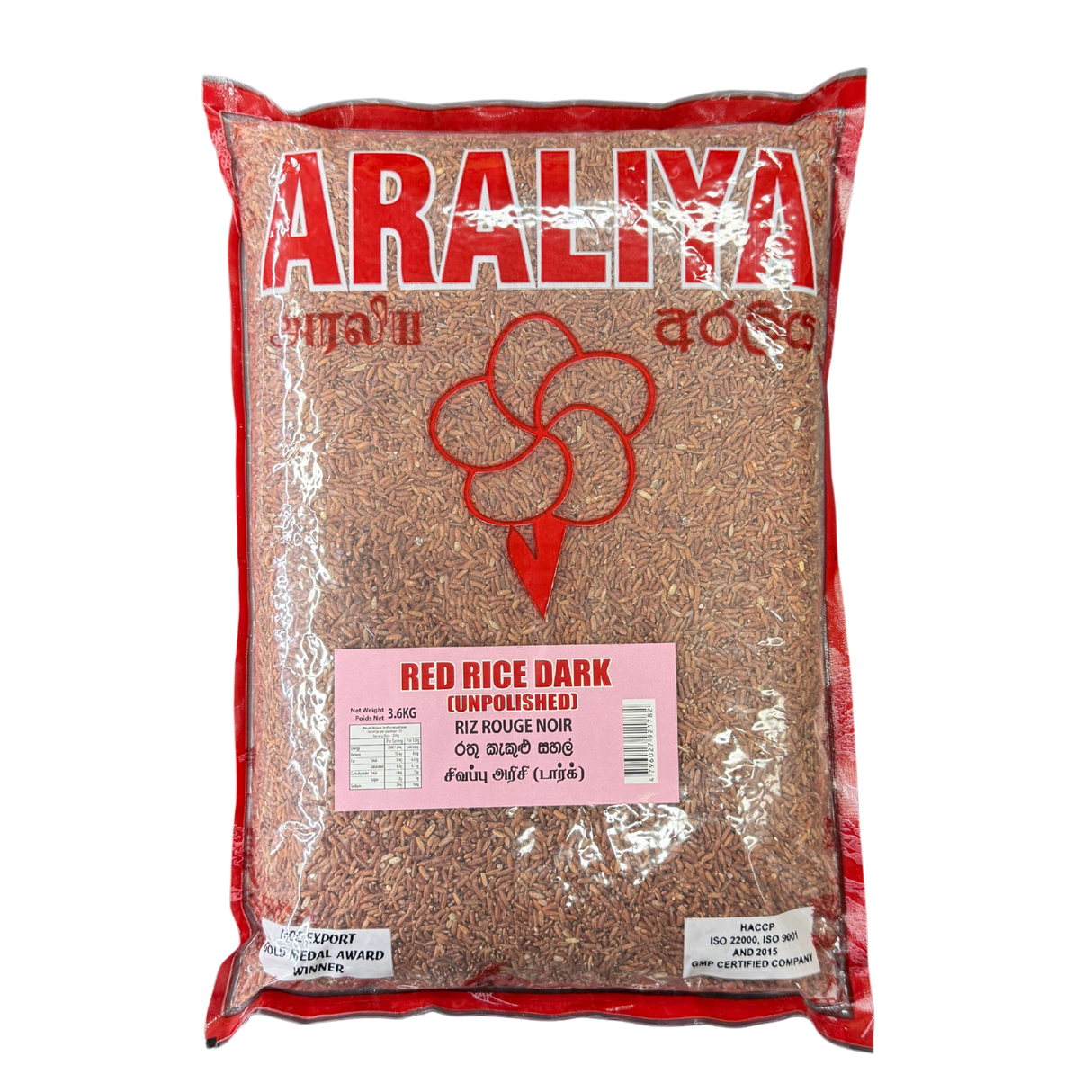 Araliya Red Rice Dark (Unpolished) Rice 8lb