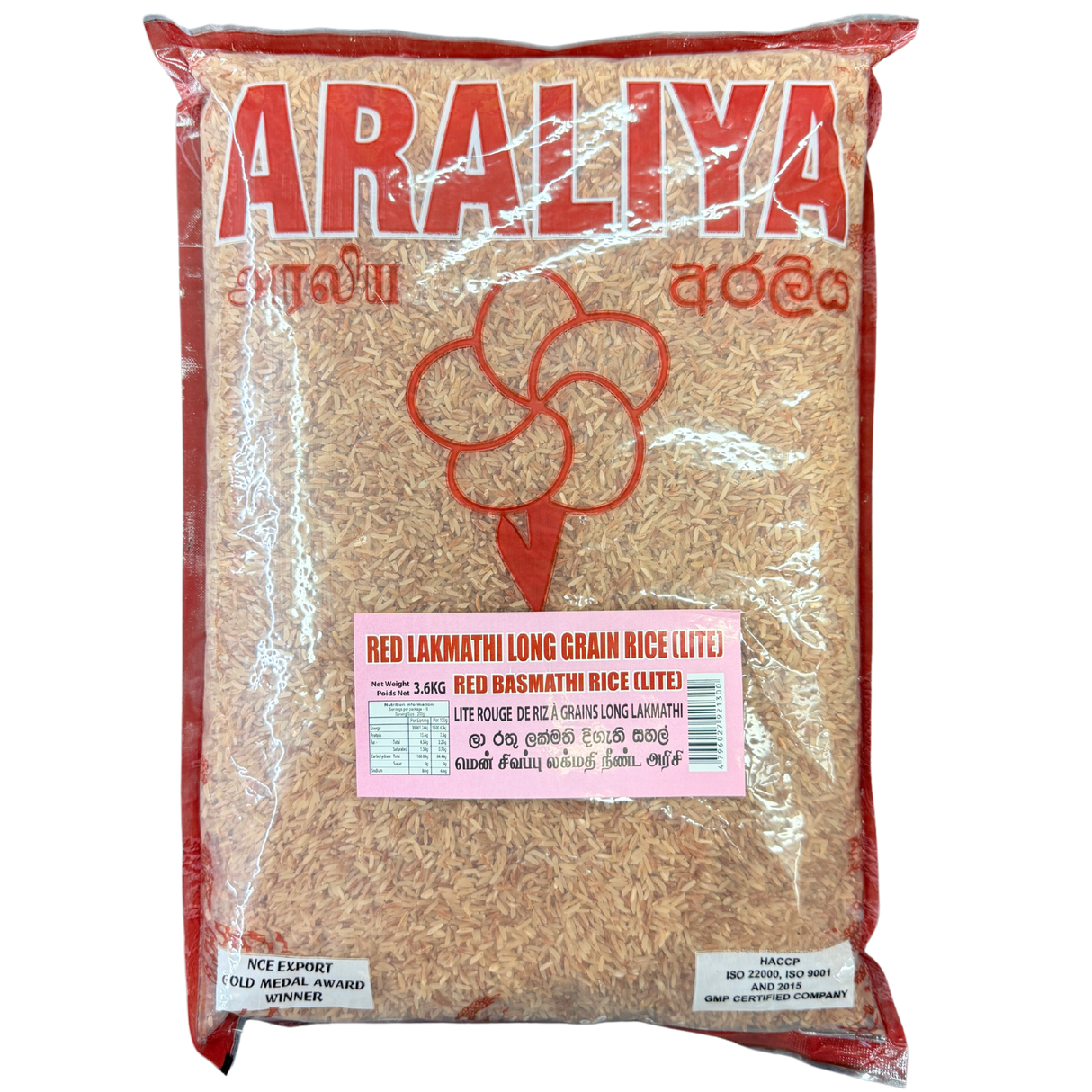 Araliya Red Lakmathi Long Grain Rice (Lite) 8lb
