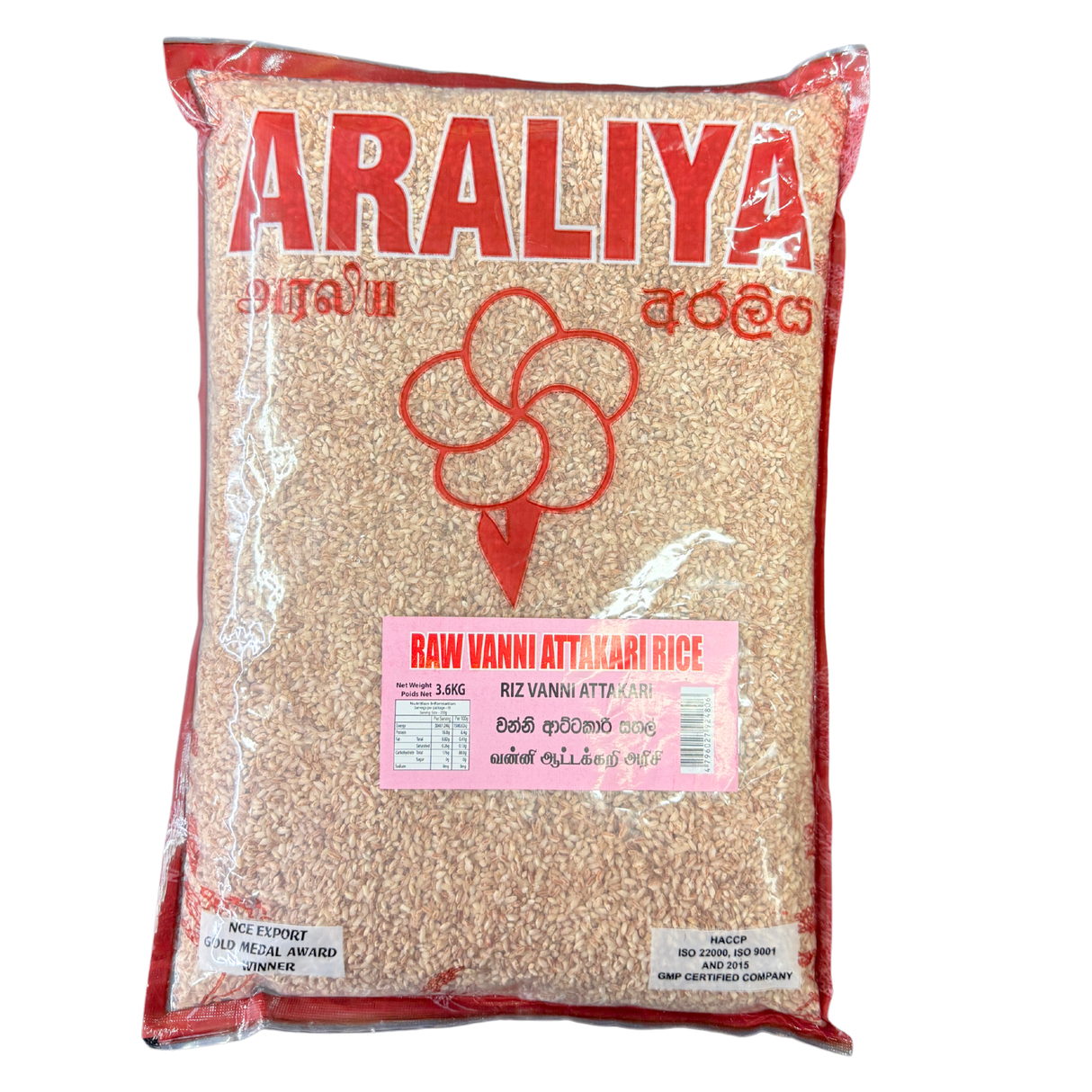 Araliya Raw Vanni Attakari Rice 8lb