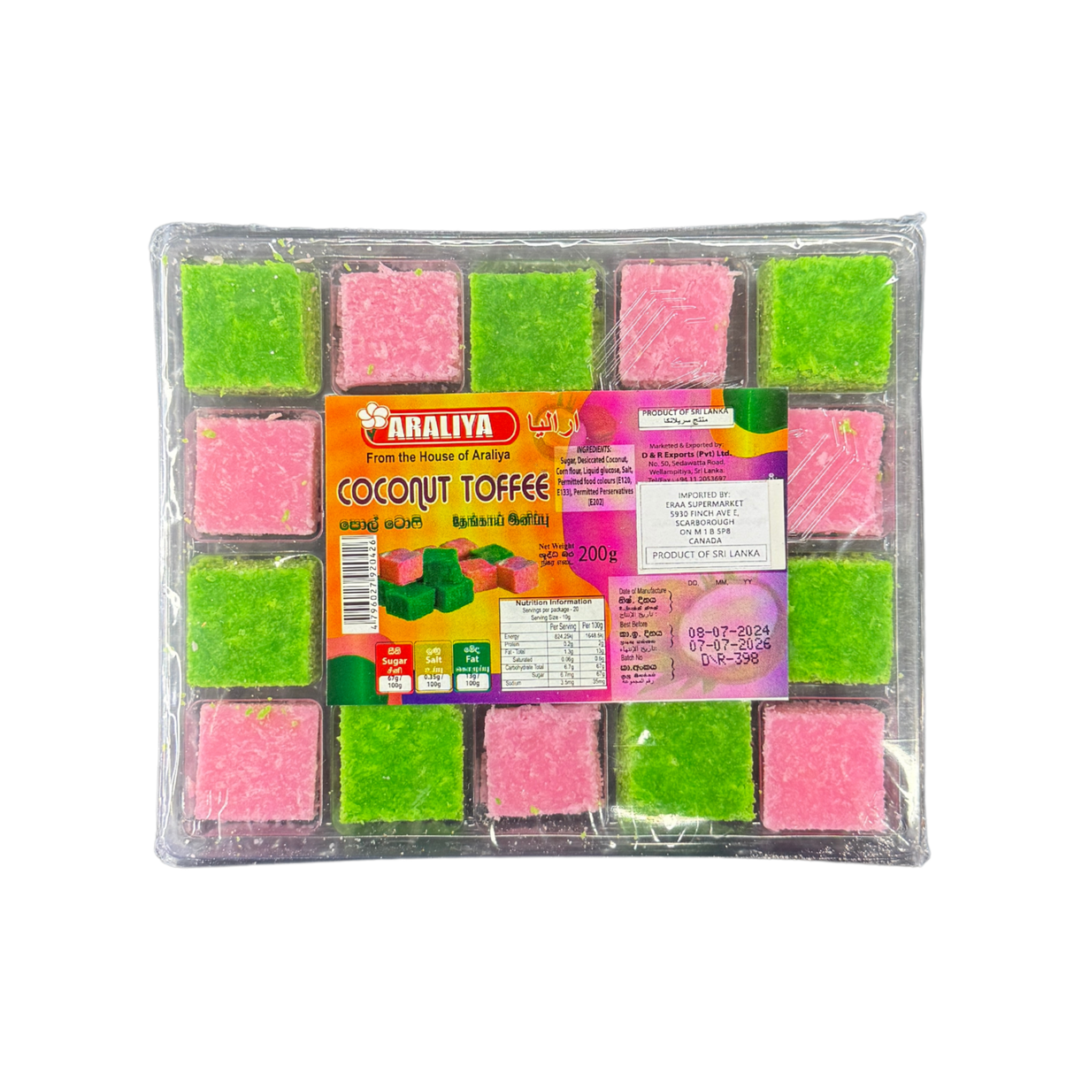 Araliya Coconut Toffee 200g