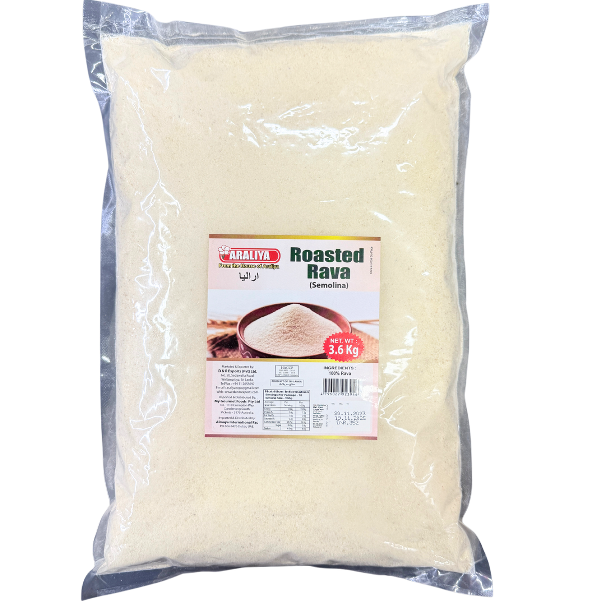 Araliya Roasted Rava 3.6kg