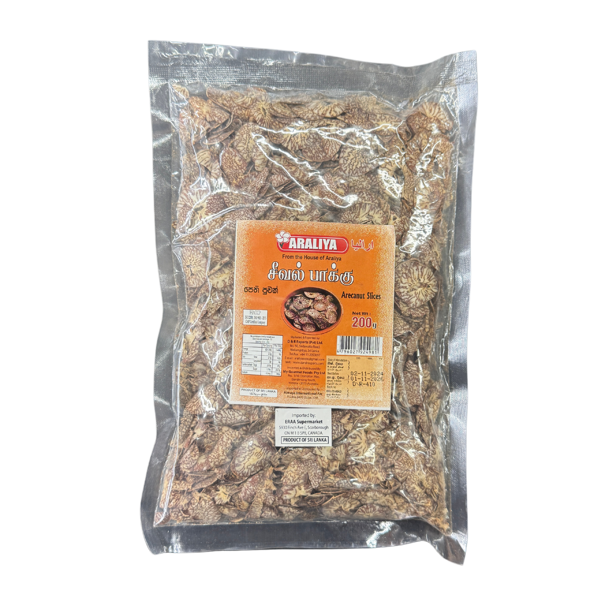 Araliya Betel Nuts 200g