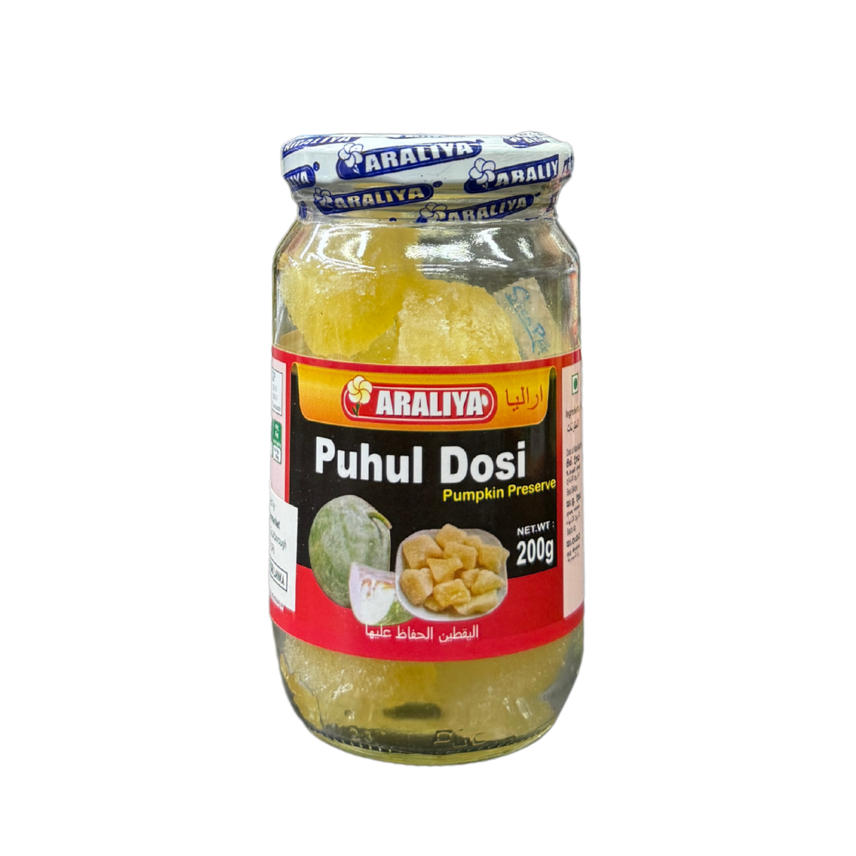 Araliya Puhul Dosi 200g
