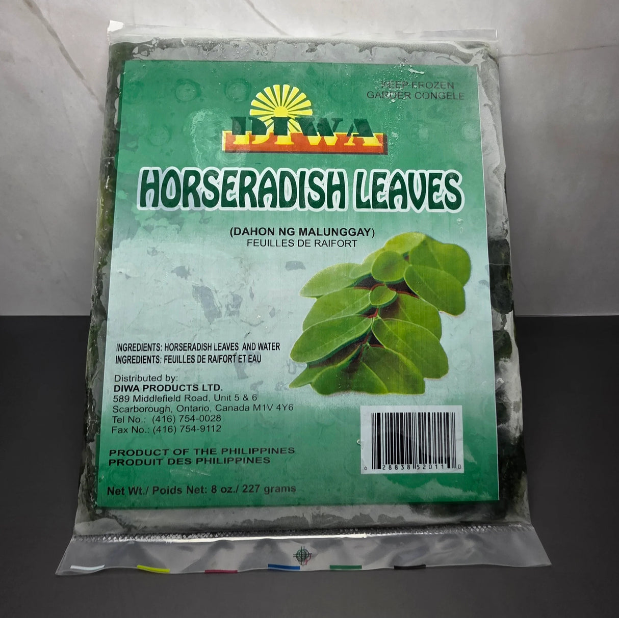 Diwa Horseradish Leaves 227g