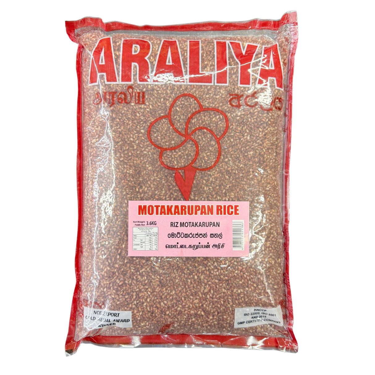 Araliya Motakarupan Rice 8lb