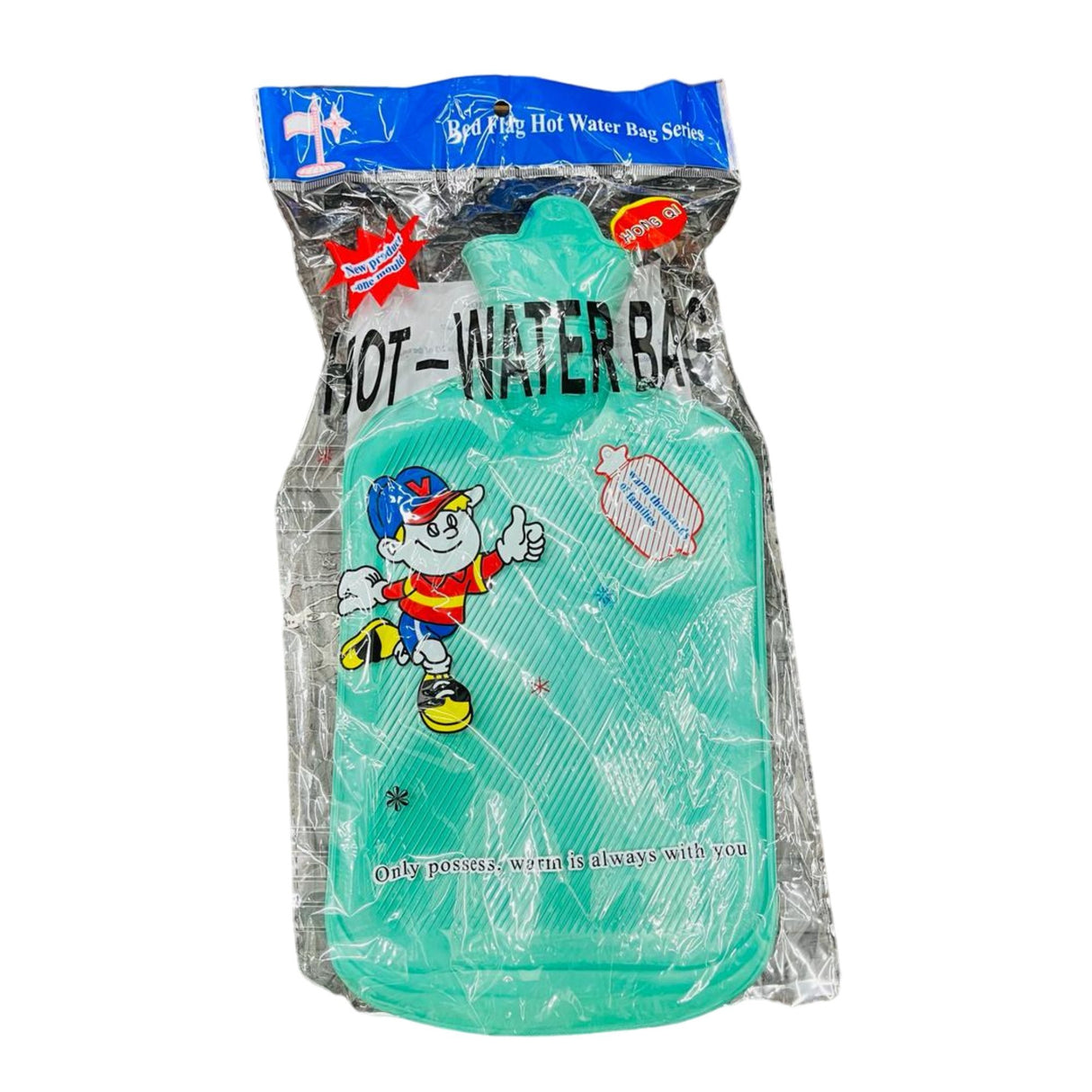 Hong Qi Hot WaterBag