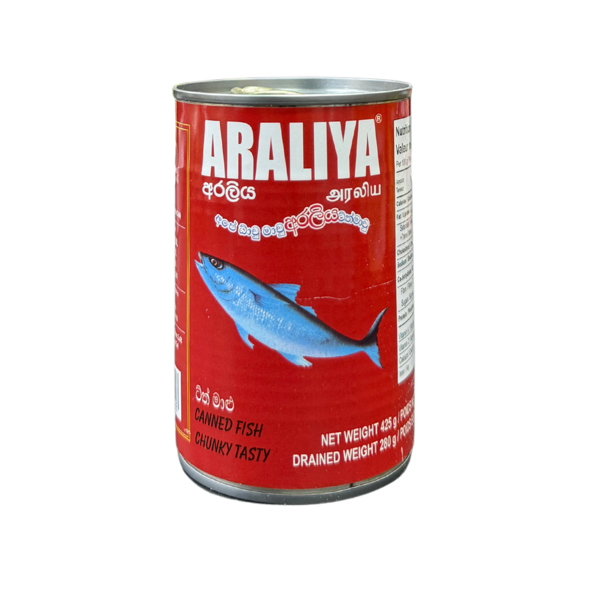 Araliya Jack Mackerel in Water 425g