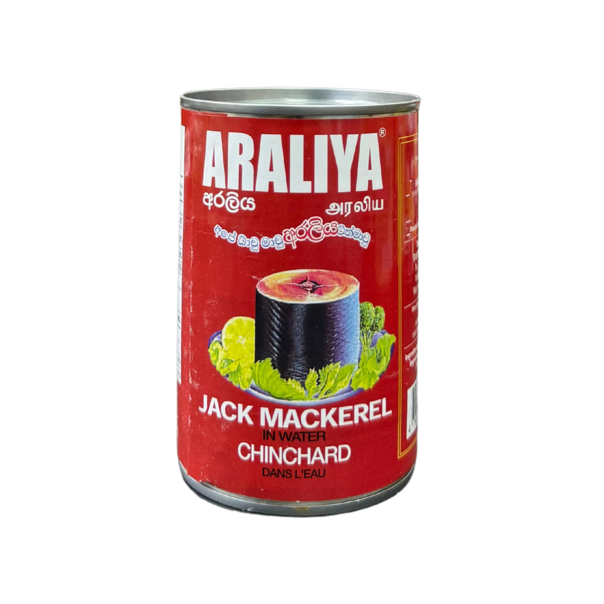 Araliya Jack Mackerel in Water 425g