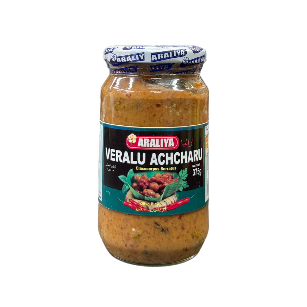 Araliya Veralu Achcharu 375g