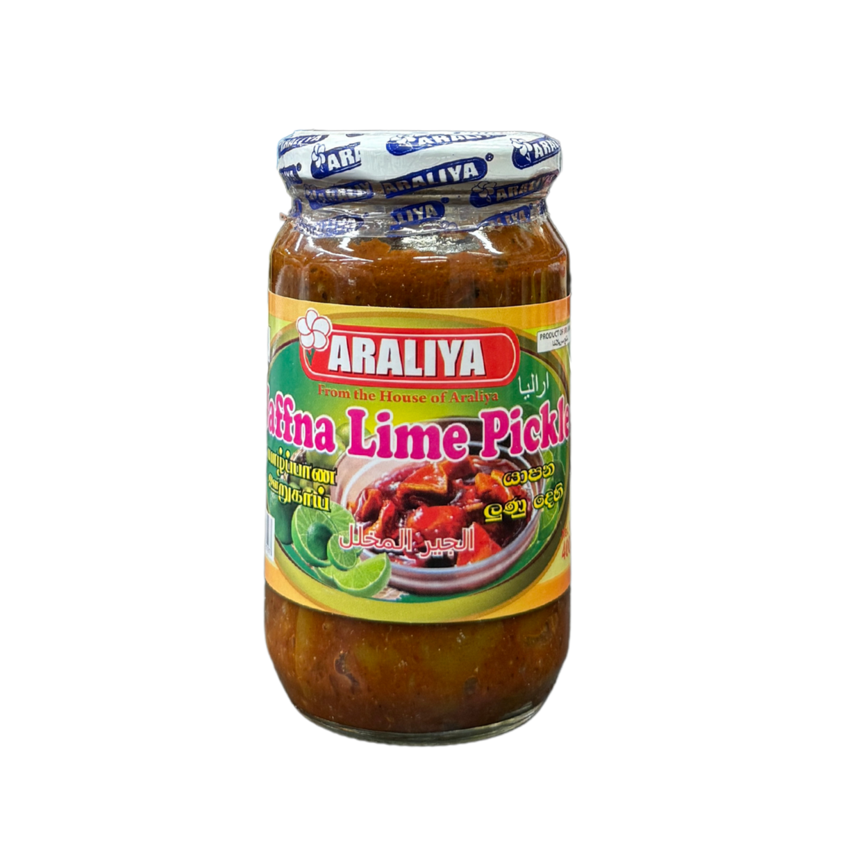 Araliya Jaffna Lime Pickle 400g