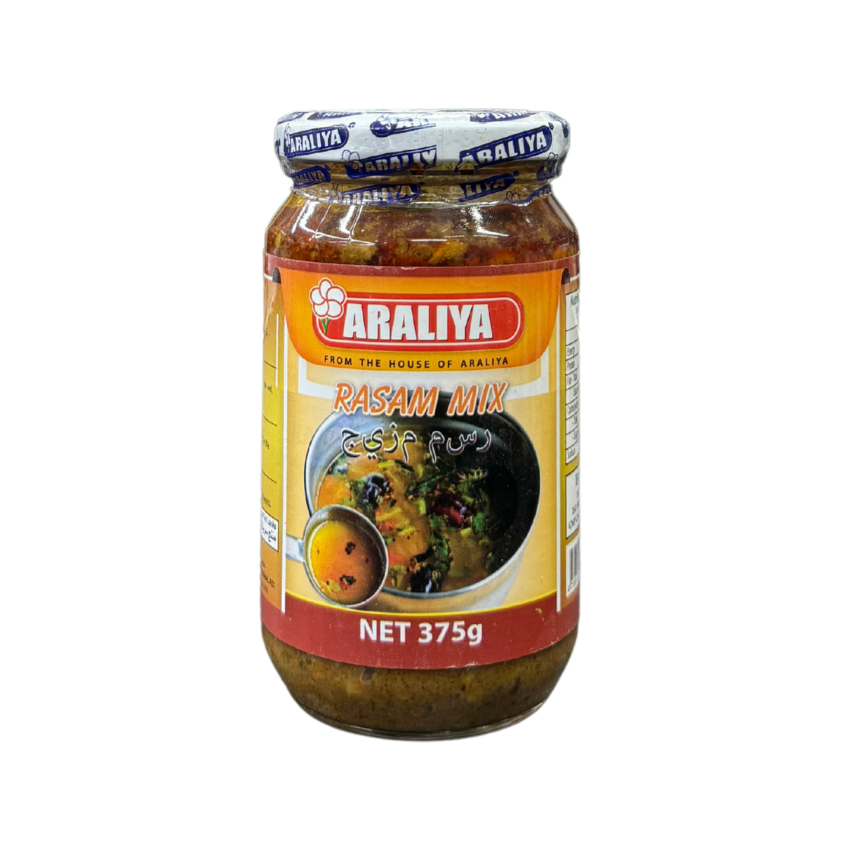 Araliya Rasam Mix 375g