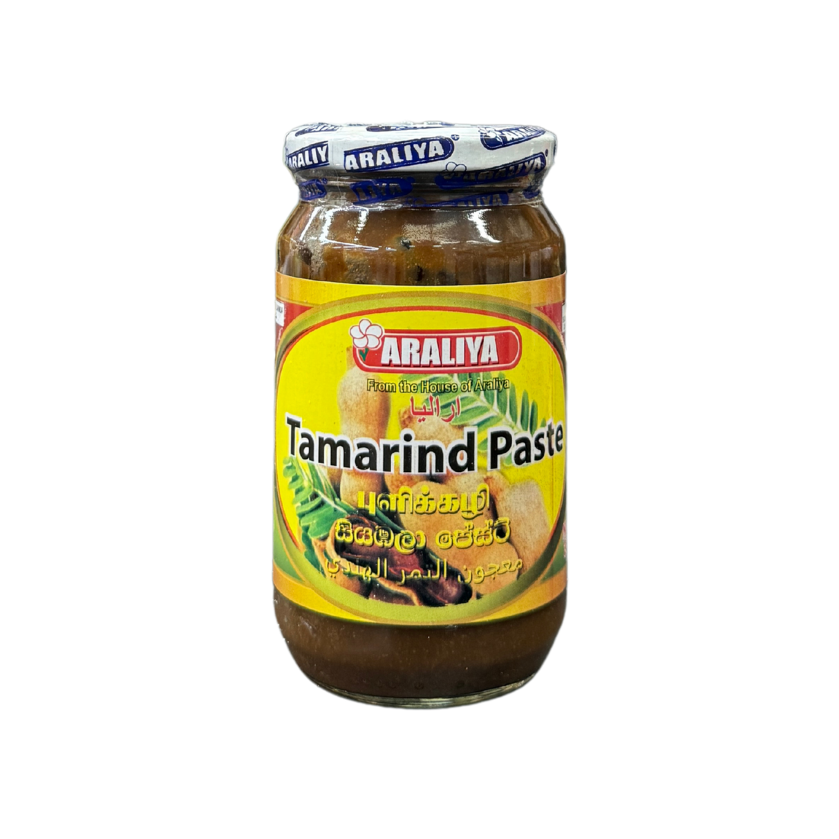 Araliya Tamarind Paste