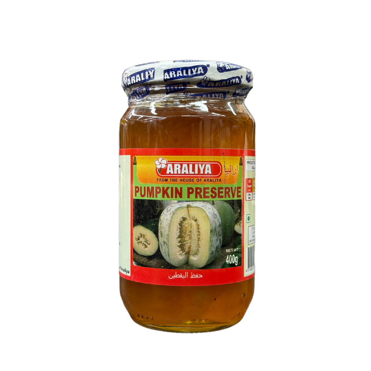 Araliya Pumpkin Perserve 400g
