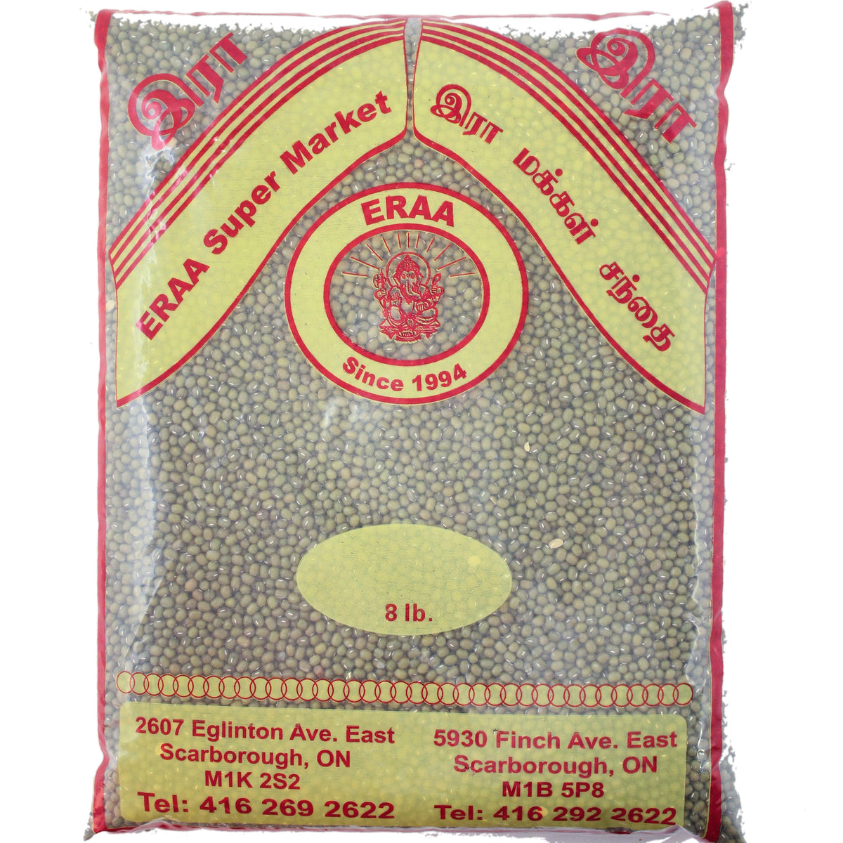 Eraa Moong Dhal Green 8lbs