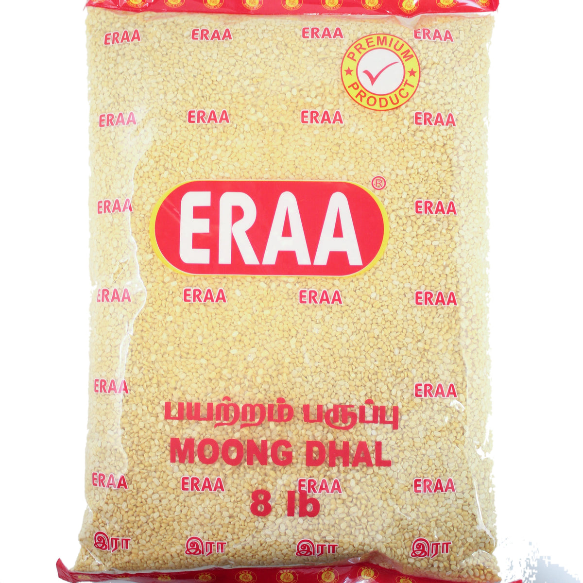 Eraa Split Moong Dhal 8 lbs
