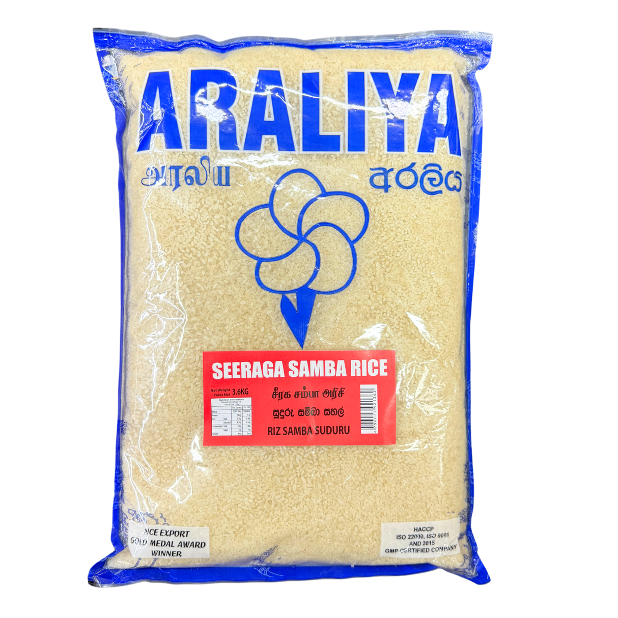 Araliya Seeraga Samba Rice 8lb
