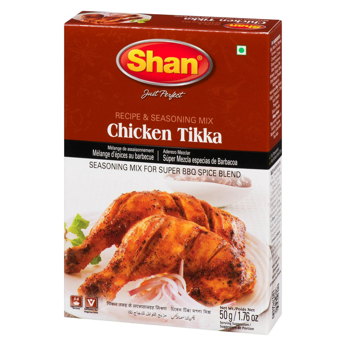 Shan Tikka Masala Premium 50g