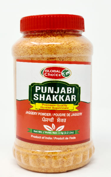 Global Choice Punjabi Shakkar - Jaggery Powder 1kg
