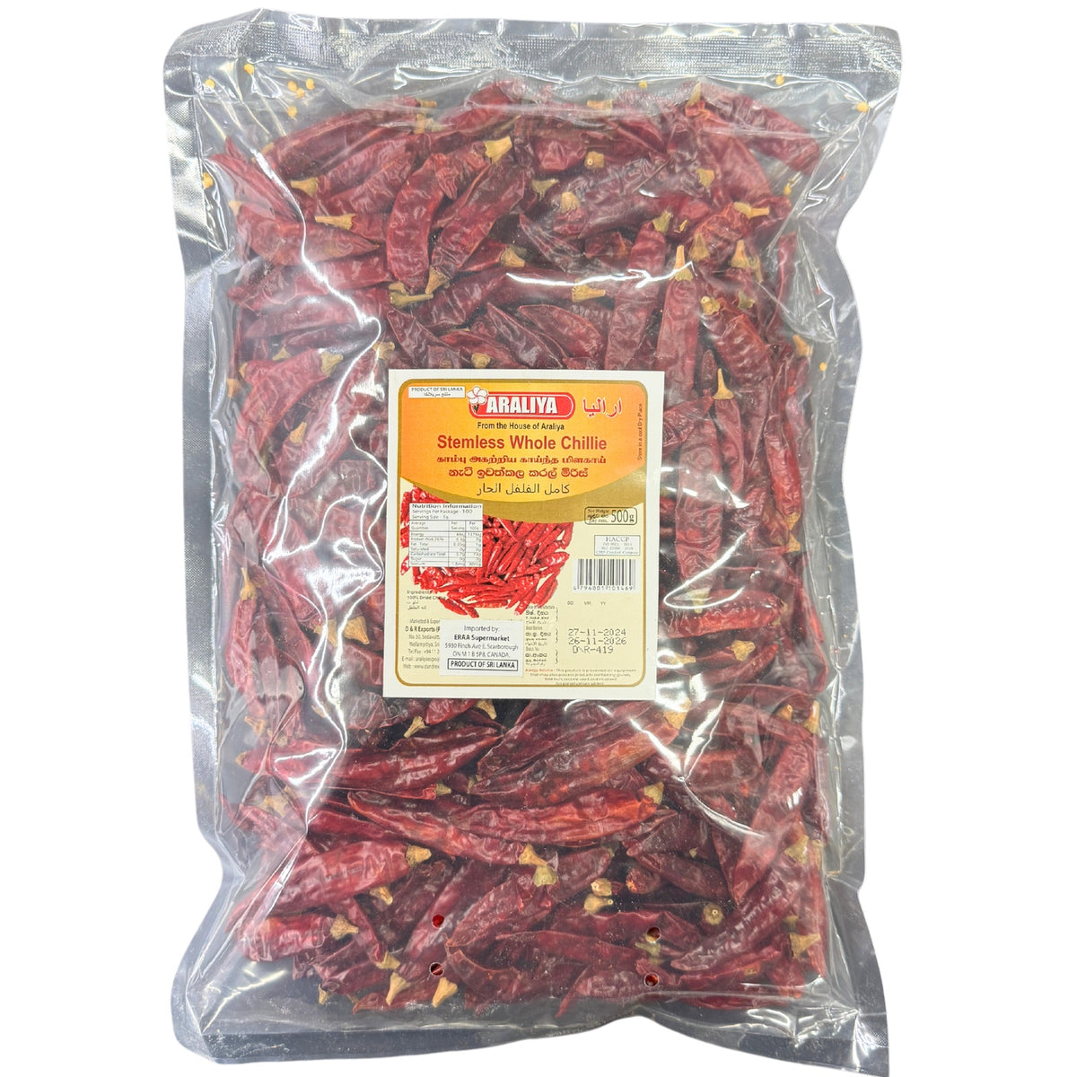 Araliya Stemless Whole Chilli 500g