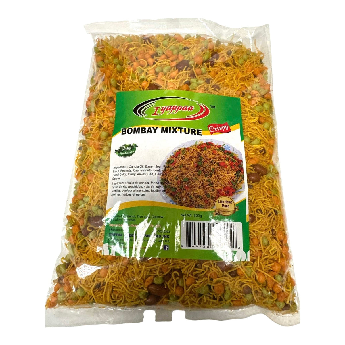 Iyappaa Mixture Hot 500g