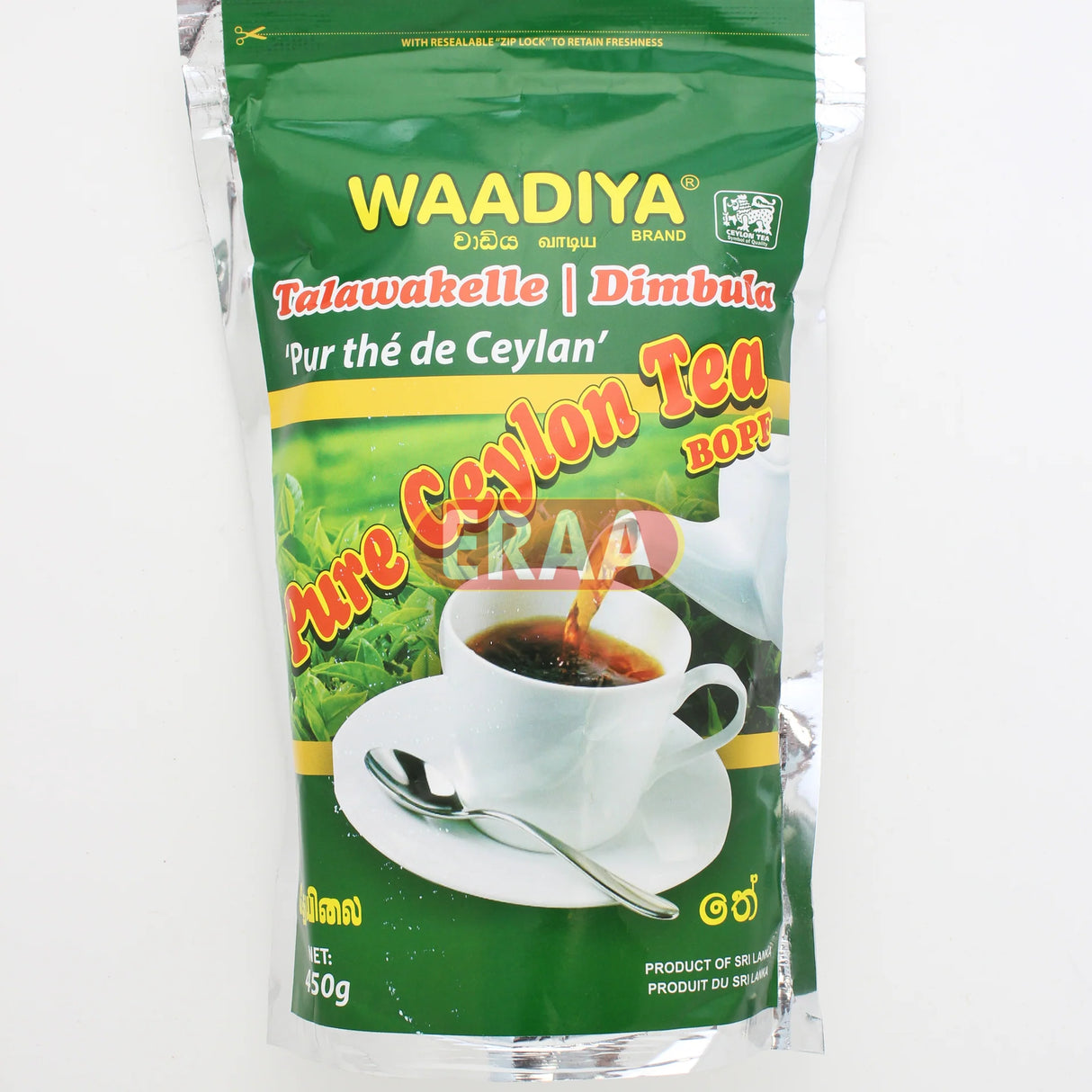Waadiya Pure Ceylon Tea 450g