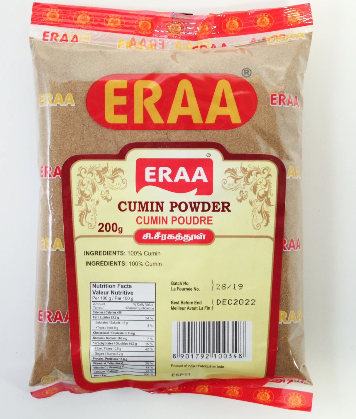 Eraa Cumin Powder 200g