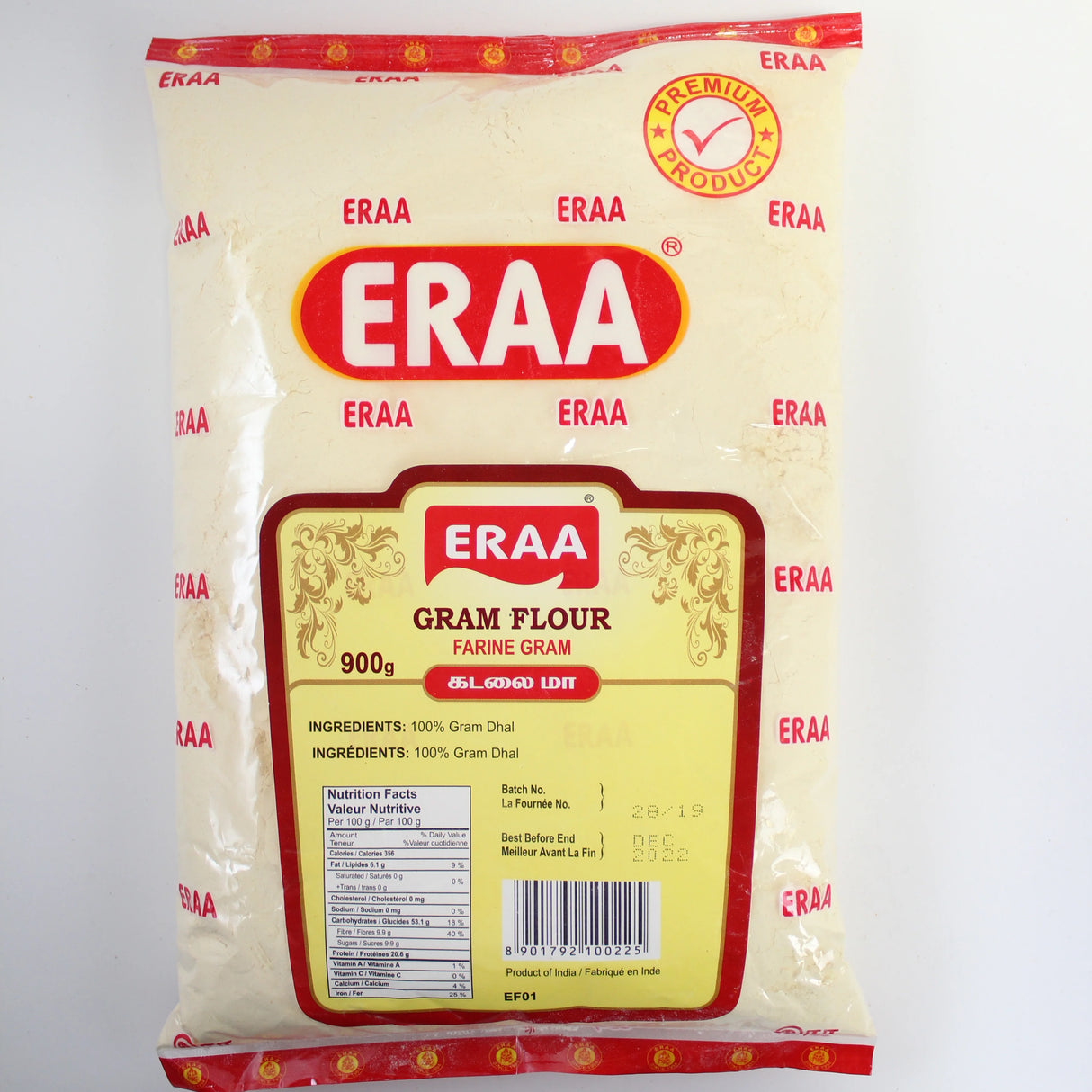 Eraa Gram Flour 900g