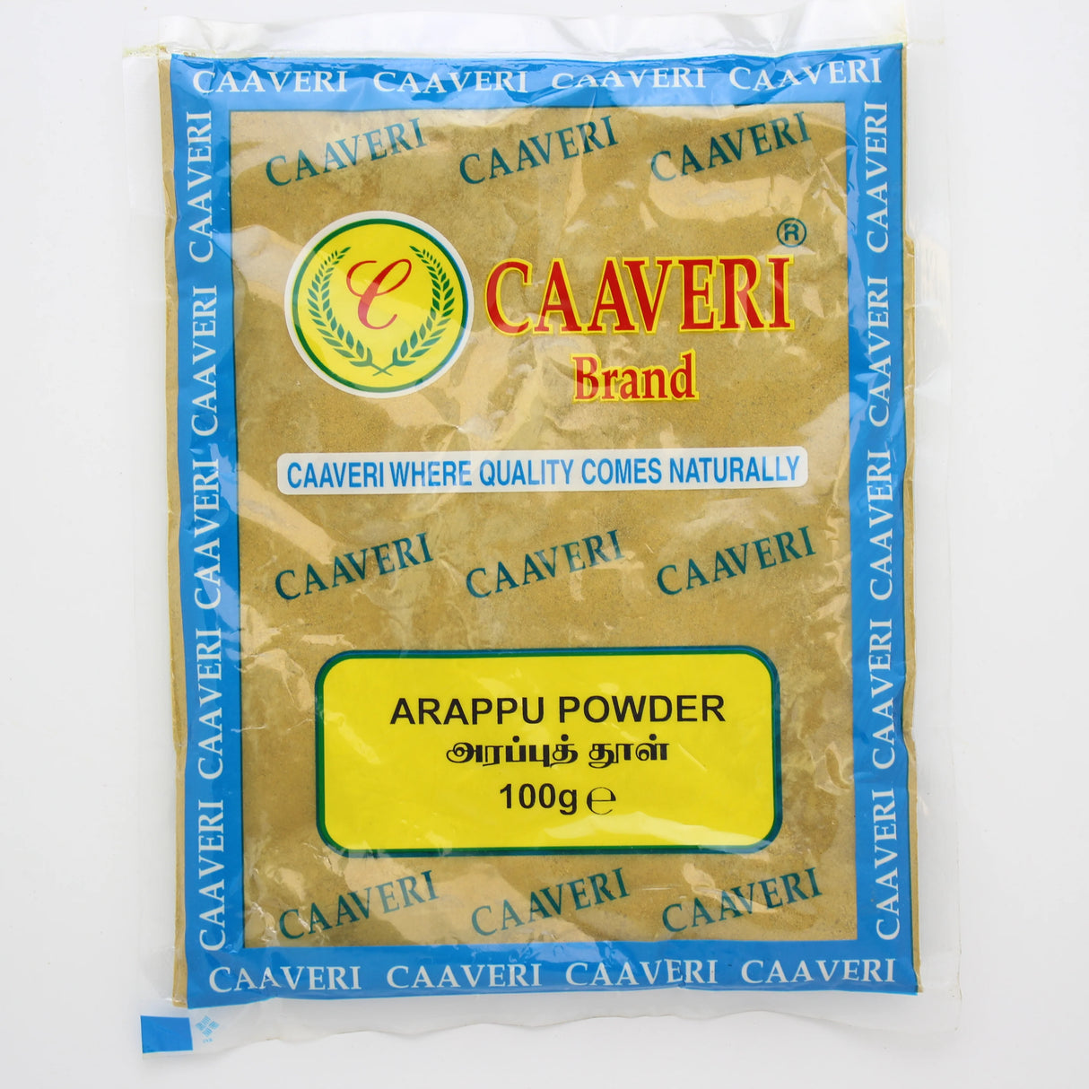 Caaveri Arappu Powder 100g