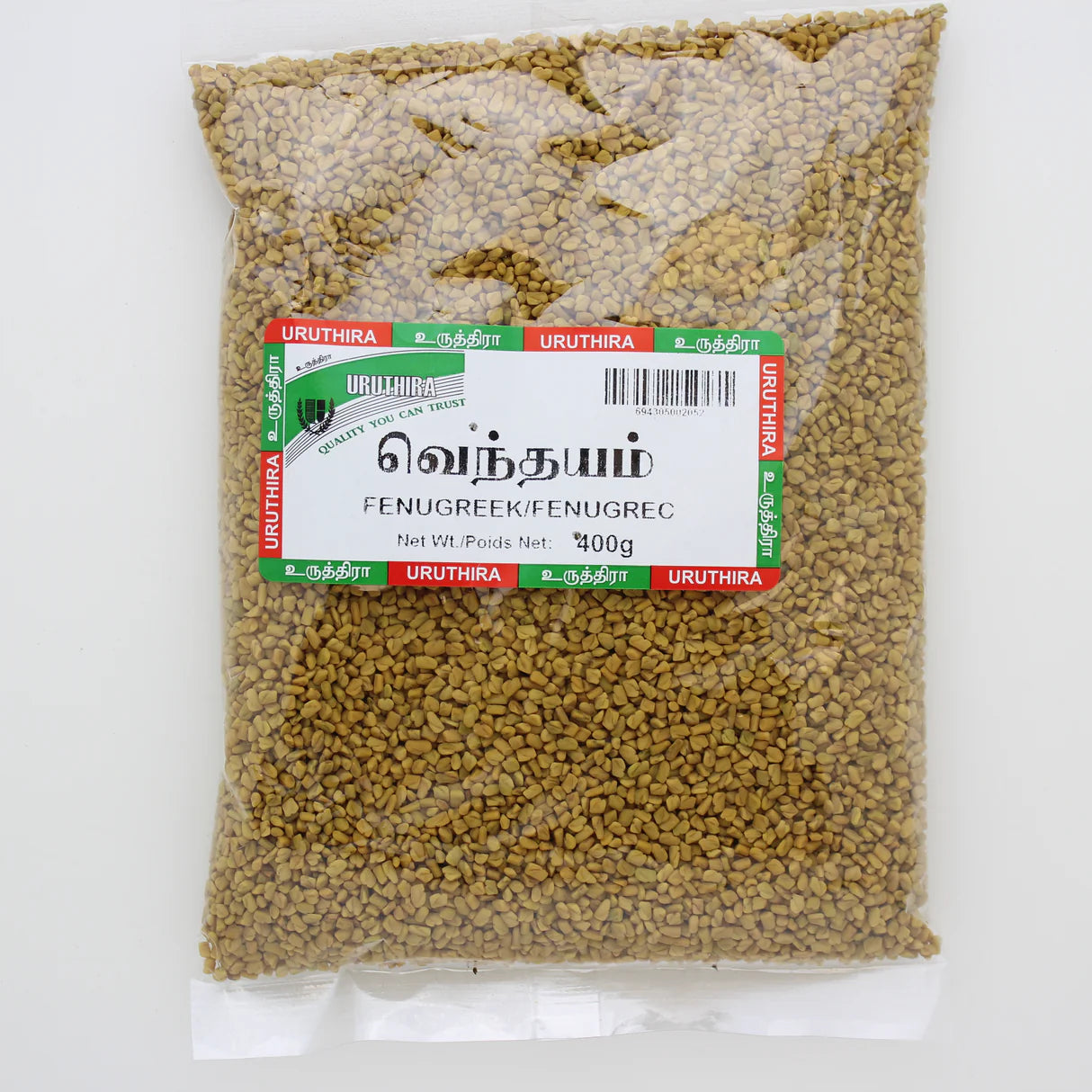 Uruthira Fenugreek 400g
