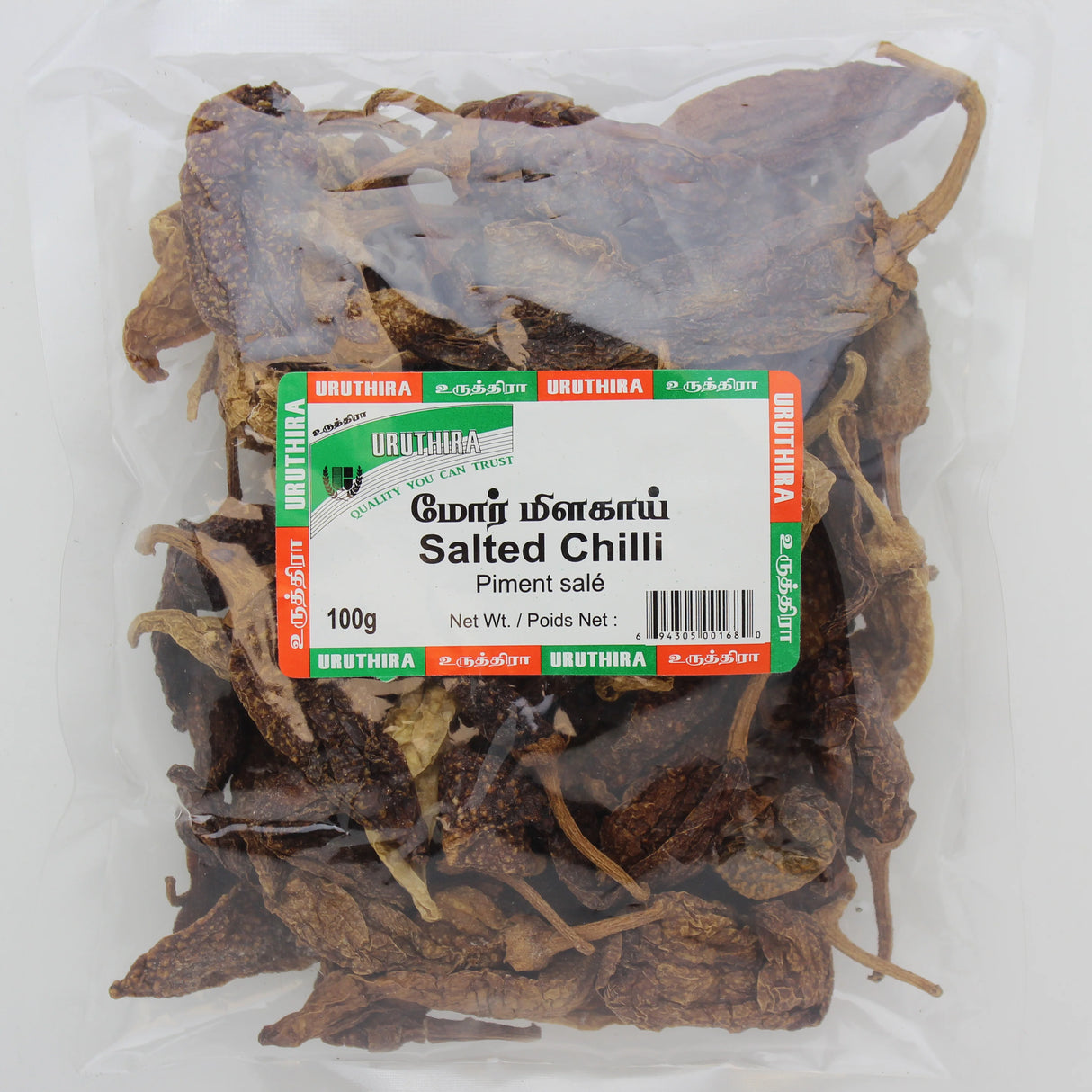 Uruthira Salted Chilli 100g