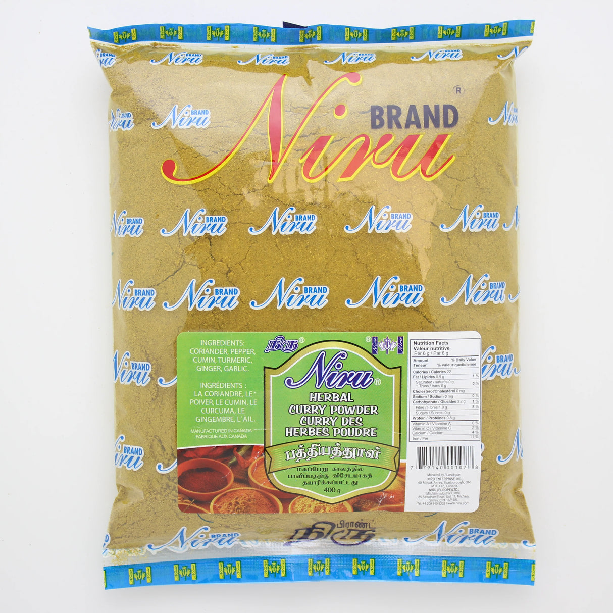 Niru Herbal Curry Powder 400g