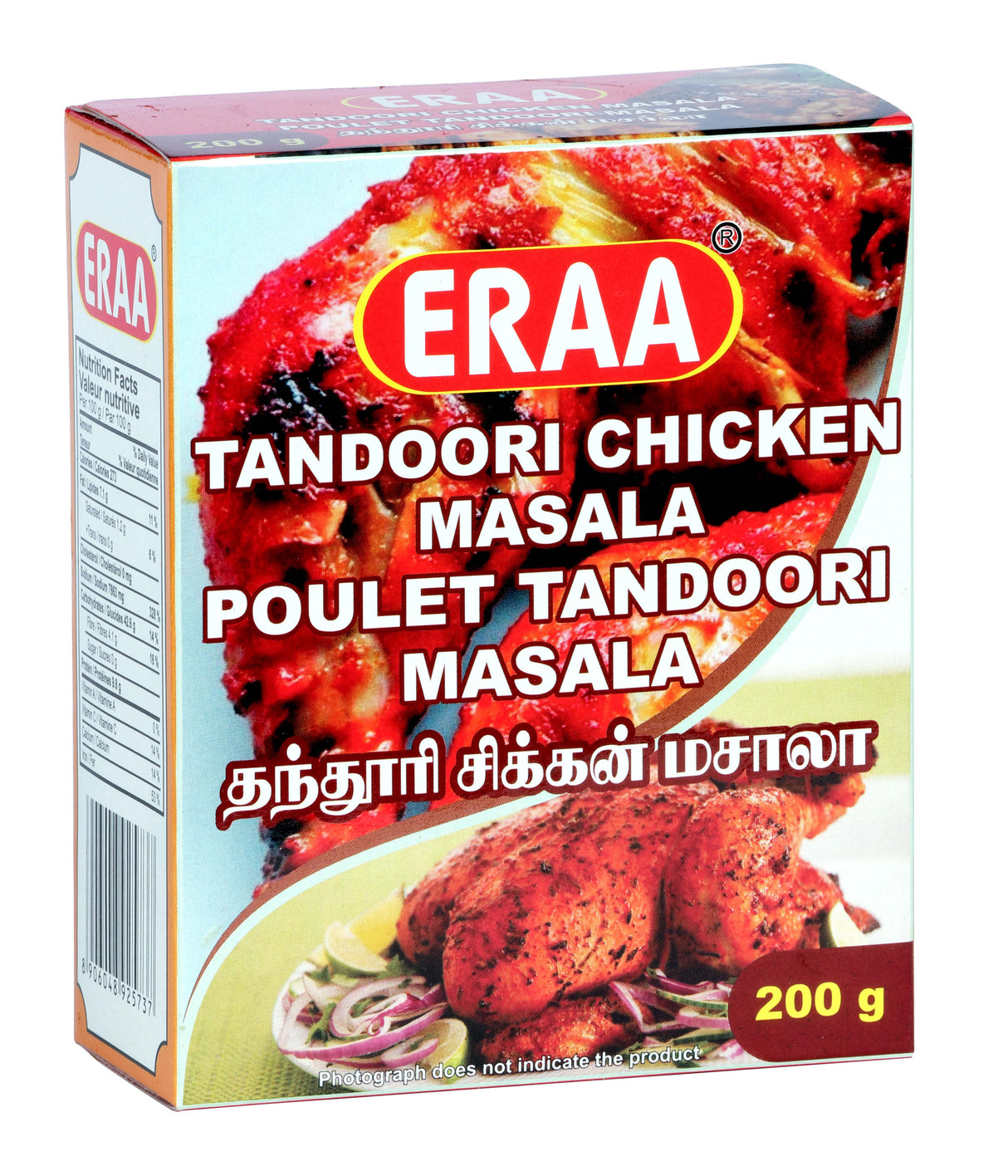 Eraa Tandoori Chicken Masala 200g