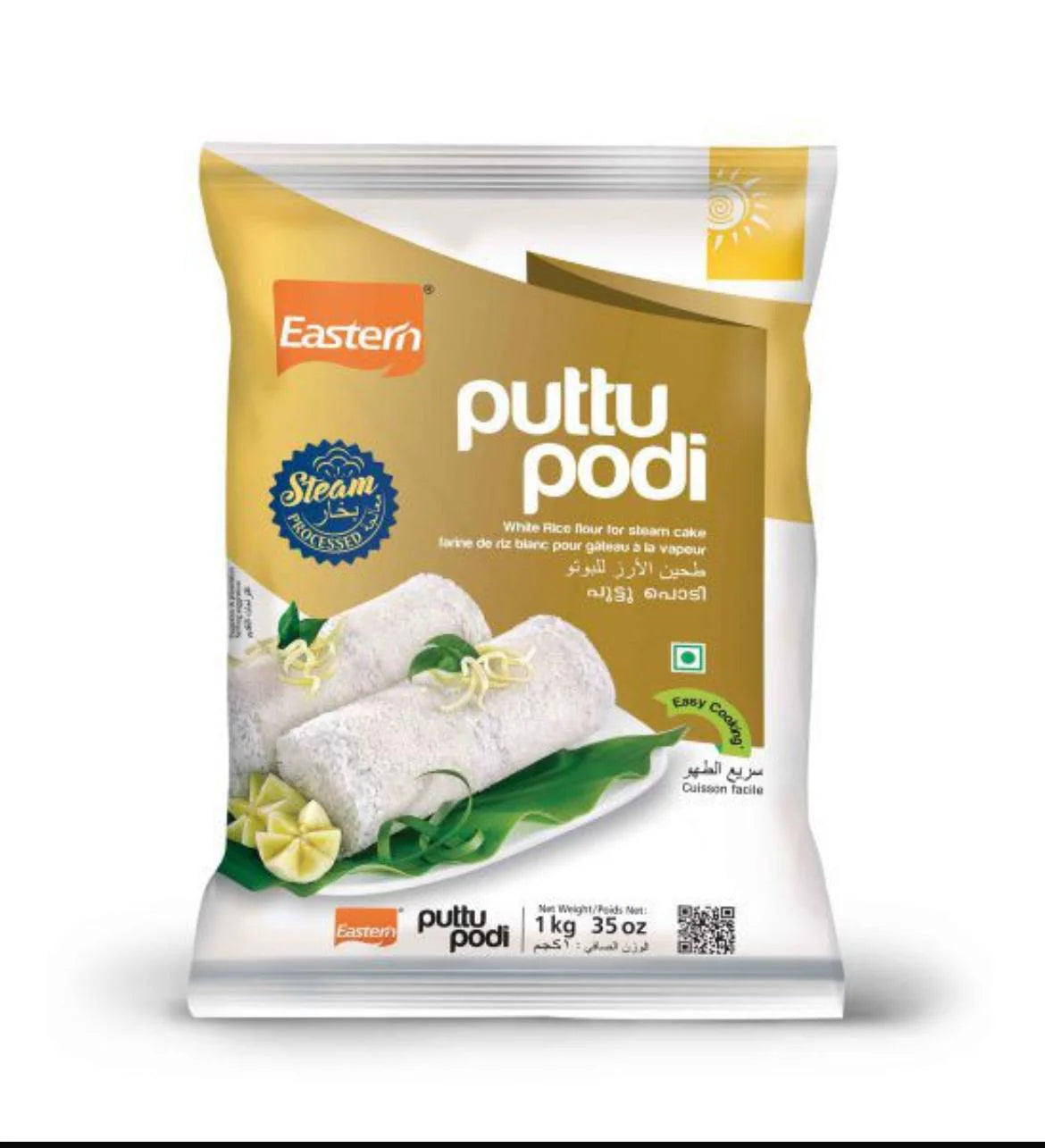 Eastern Puttu Podi 1kg(