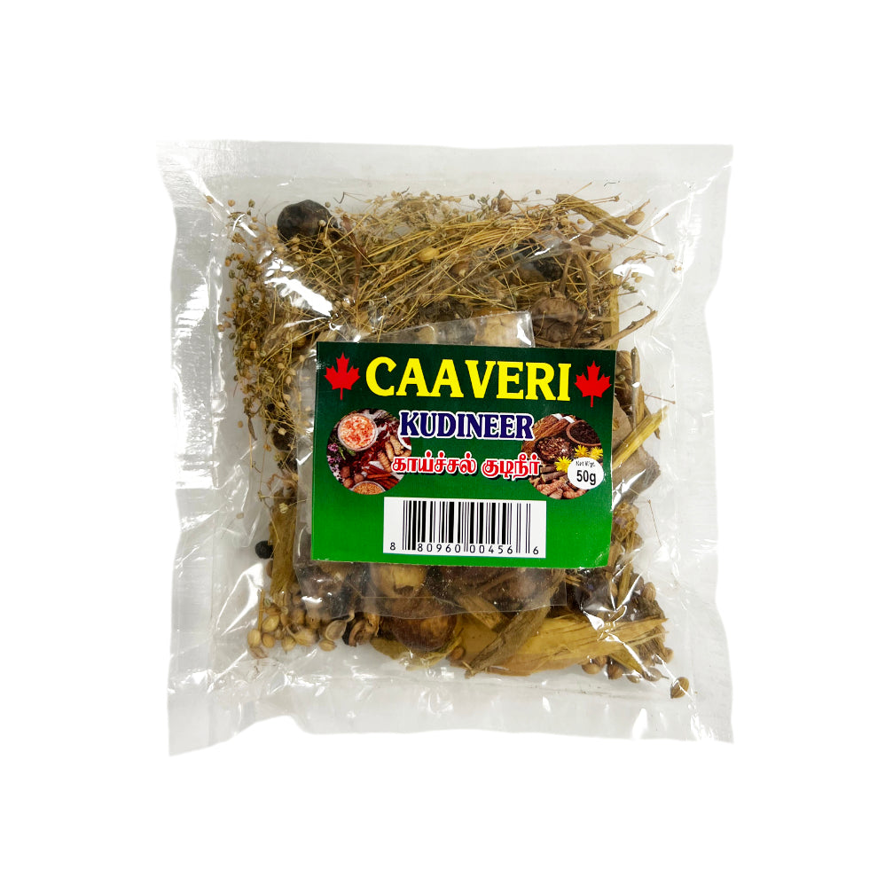 Caaveri Kundineer 50g