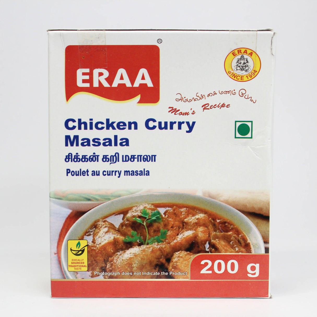 Eraa Chicken Curry Masala 200g