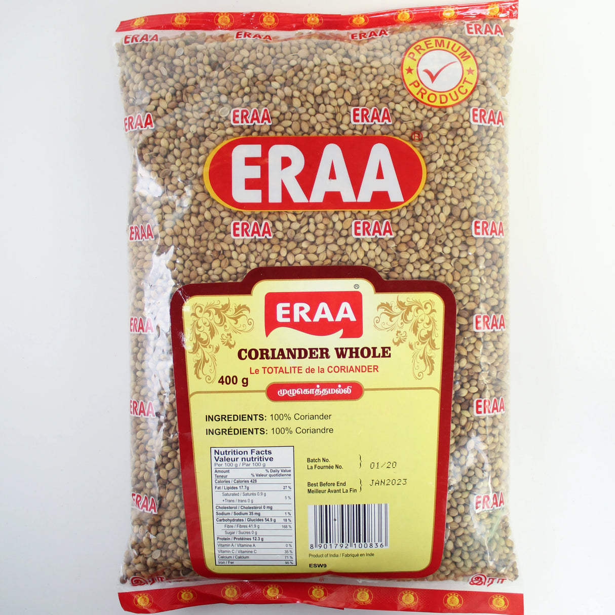 Eraa Coriander Whole 400g