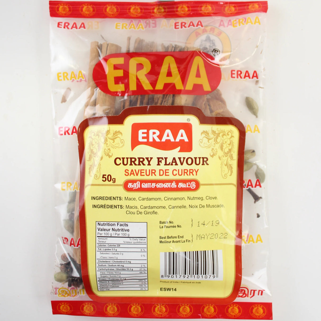 Eraa Curry Flavour Powder 50g