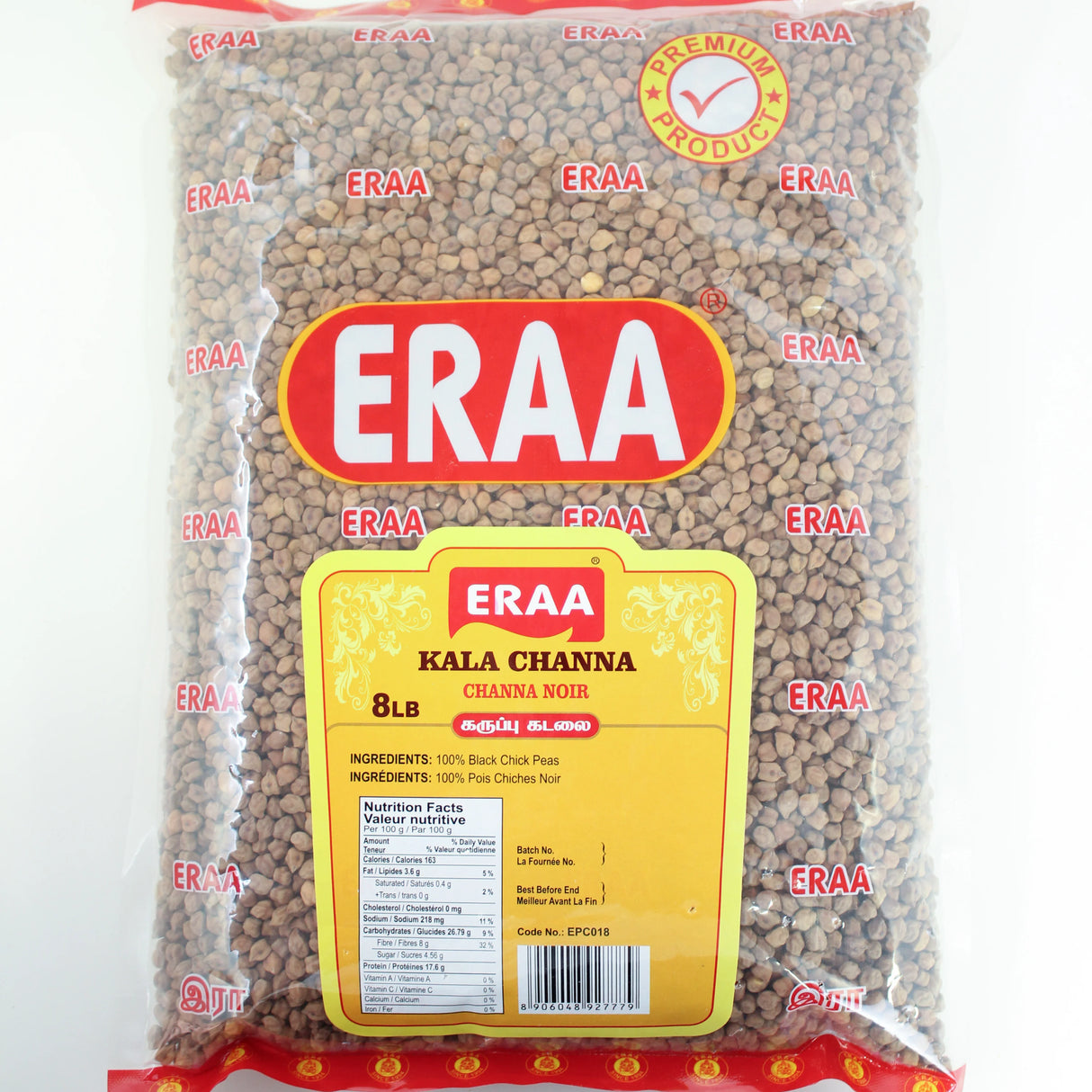 Eraa Kala Channa 8lbs