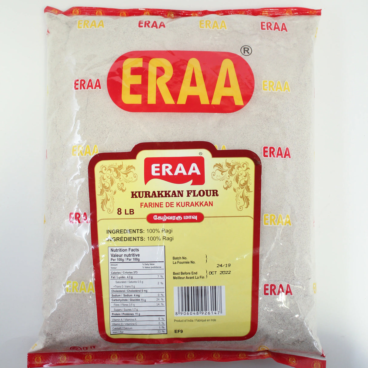 Eraa Kurakkan Flour 8lb