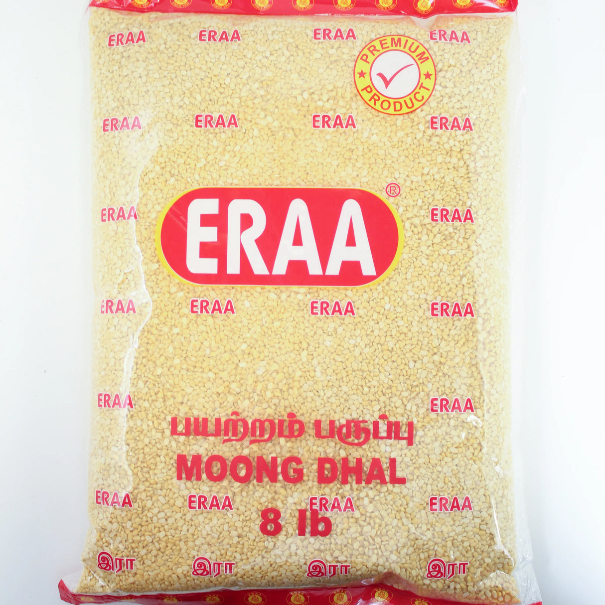 Eraa Split Moong Dhal 8 lbs