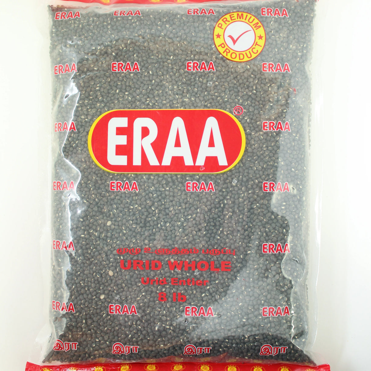 Eraa Urid Whole Black 8lb