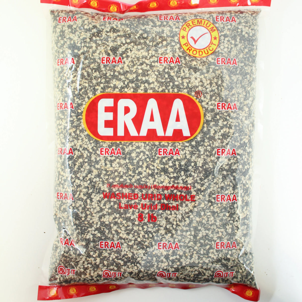 Eraa Black Split Urid Dhal 8 lb