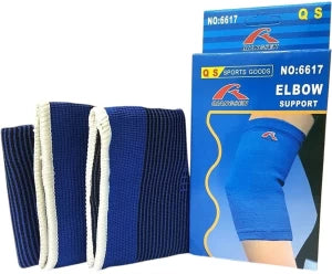 Qiangsen Elbow Support