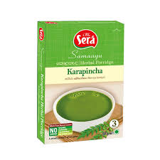 CBL Sera Karapincha 50g