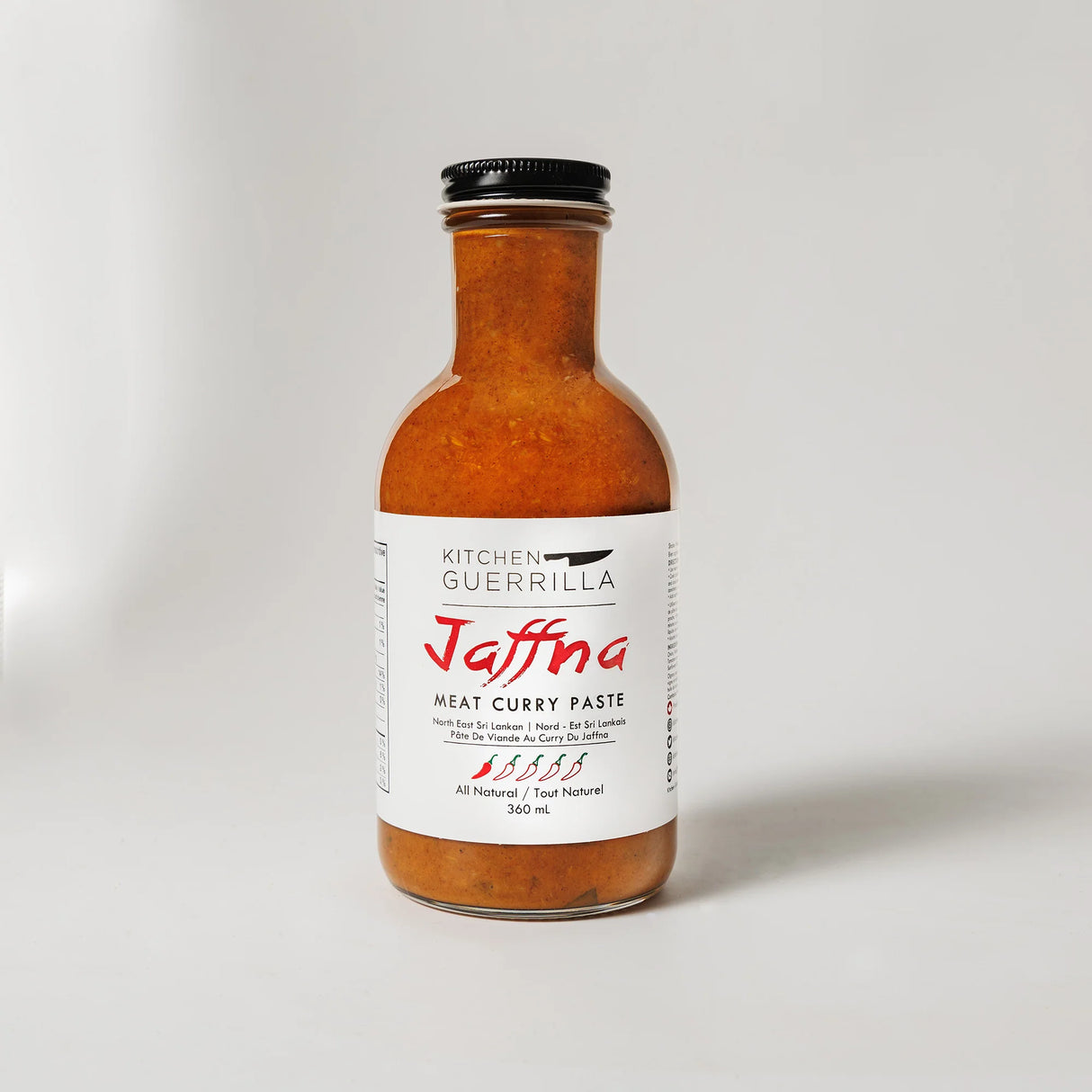 Kitchen Guerrilla Jaffna Meat Curry Paste