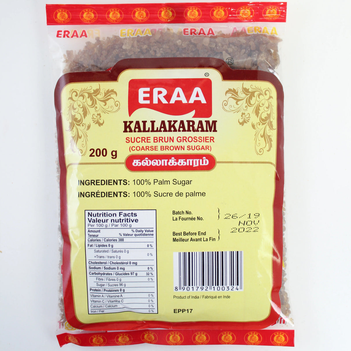 Eraa Kallakaram 200g Big