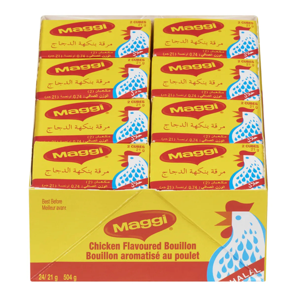 Maggi Chicken Stock 504g (8pack)