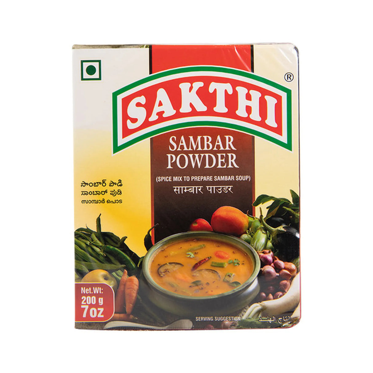 Sakthi Sambar Powder 200g